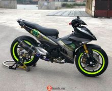 Aplikasi Kaki Moge dan Batok Yamaha Aerox, MX King Ini Jadi Sporty Banget!