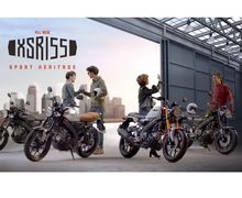 Motor Retro Yamaha XSR155 Ditunggu Bikers Indonesia, Pihak Yamaha Kasih Komentar Mengejutkan