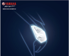 Bikin Penasaran! Yamaha Siapkan Motor Matic Baru Lagi, Wah Motor Apa Nih?