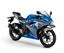 Daftar Harga Motor Sport Baru Suzuki 150 cc Juni 2021, Ada Kenaikan?