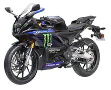 Yamaha Rilis YZF-R15M Livery Monster Energy MotoGP 2022, Intip Harganya