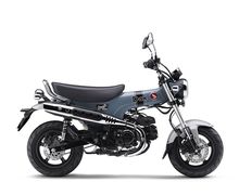 Perbandingan Harga Honda ST125 Dax dan Motor Sport Naked 150 cc Baru Lain, Bikin Kaget