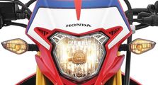 Jauh Lebih Murah Motor Baru Saudara Honda MegaPro Versi Trail Dijual di Indonesia Harga Cuma Segini