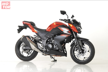 Harga z250 kawasaki discount