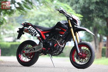 Gara Gara Pelakor Honda Crf250 Rally Jadi Tambah Macho Motorplus Online Com