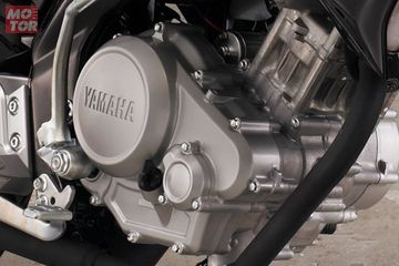 Kisah Blok Silinder Yamaha V Ixion Lama Harganya Bisa 5 Kali Lipat Dibanding Model Baru Semua Halaman Motorplus