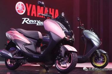 Yamaha lexi 2020