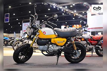 motor honda monkey 125