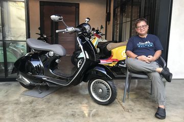 vespa 946 bekas