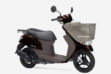 Diam-Diam Suzuki Meluncurkan Motor Matic Murah Baru, Harga Tidak ...