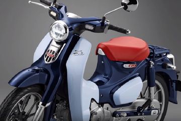 Honda Super Cub C125