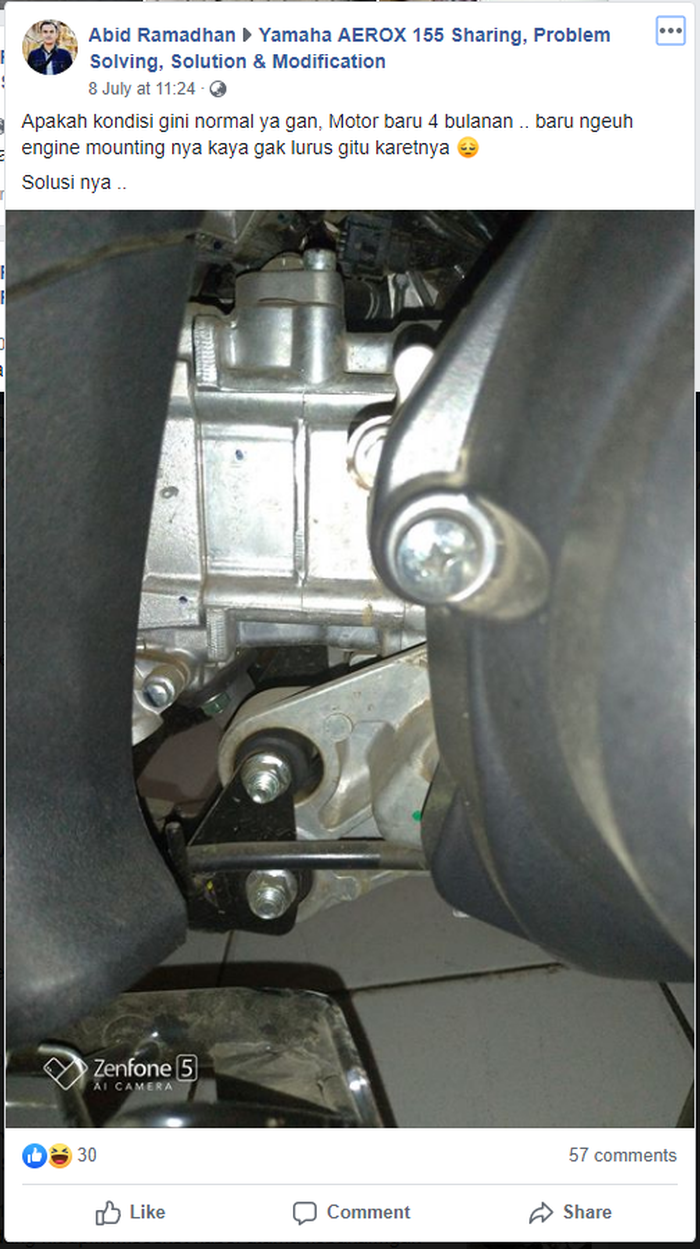 engine mounting motor