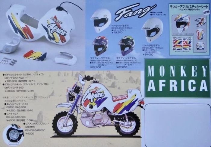 Si Imut Bergaya Pasang Body Kit Dan Livery Lawas Honda Monkey Berkonsep Rally Dakar 1990 An Motorplus