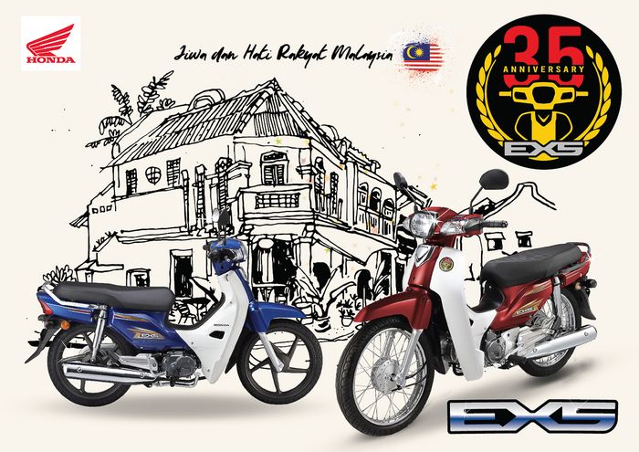logo peringatan 35 tahun mengaspalnya Honda EX5 di Malaysia