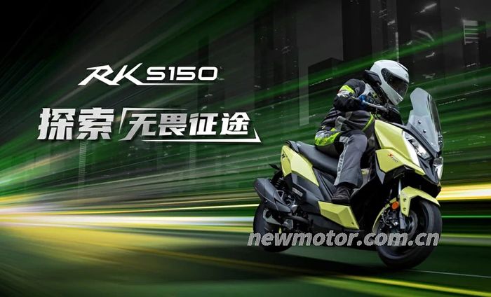 Kymco RKS 150, ready to tackle Yamaha NMAX and Honda PCX.