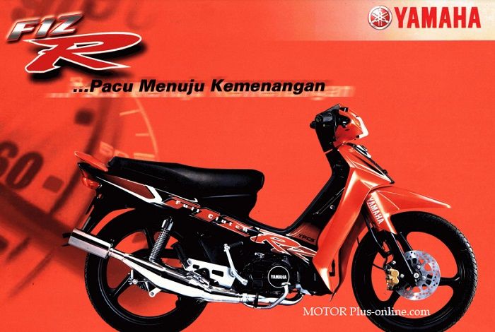 
Yamaha F1ZR