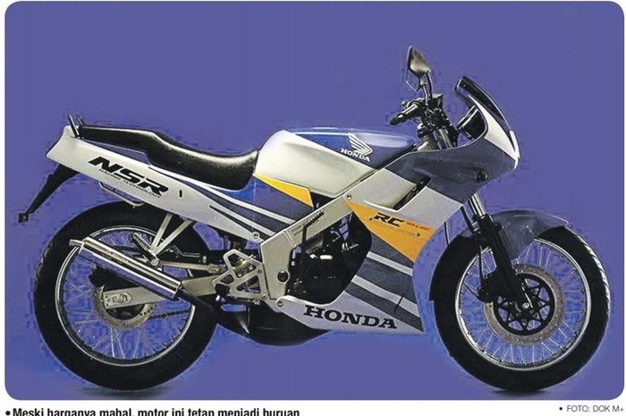 honda nsr